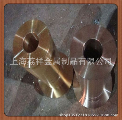 廠家直供高耐磨鋁青銅套，QAl7鋁青銅管鑄造工藝精湛，價(jià)格空前優(yōu)惠